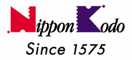 Nippon Kodo Since 1575 Logo Nippon Kodo Since 1575 Logo